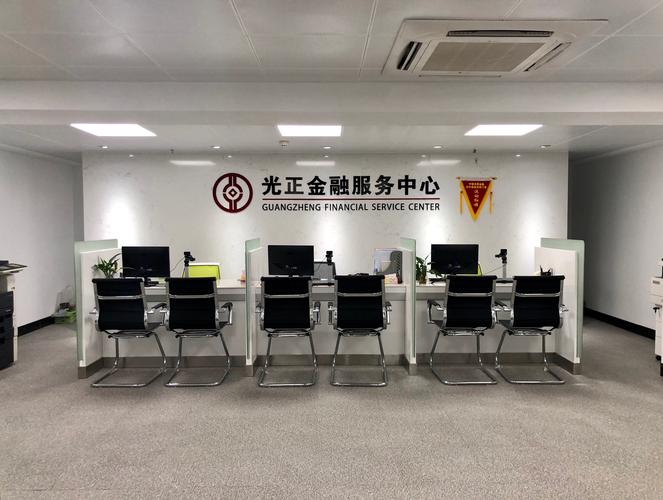 泉州锦程金融服务外包 接受金融机构委托，专注金融知识流程外包服务